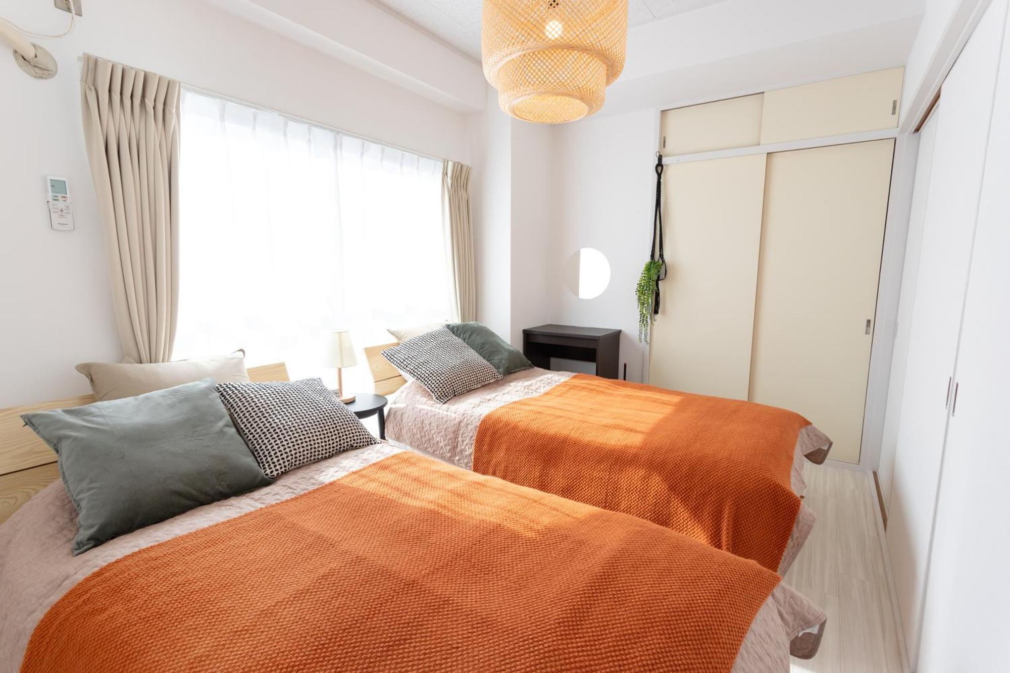Apartament Kamata Smile House - 蒲田すまいるハウス