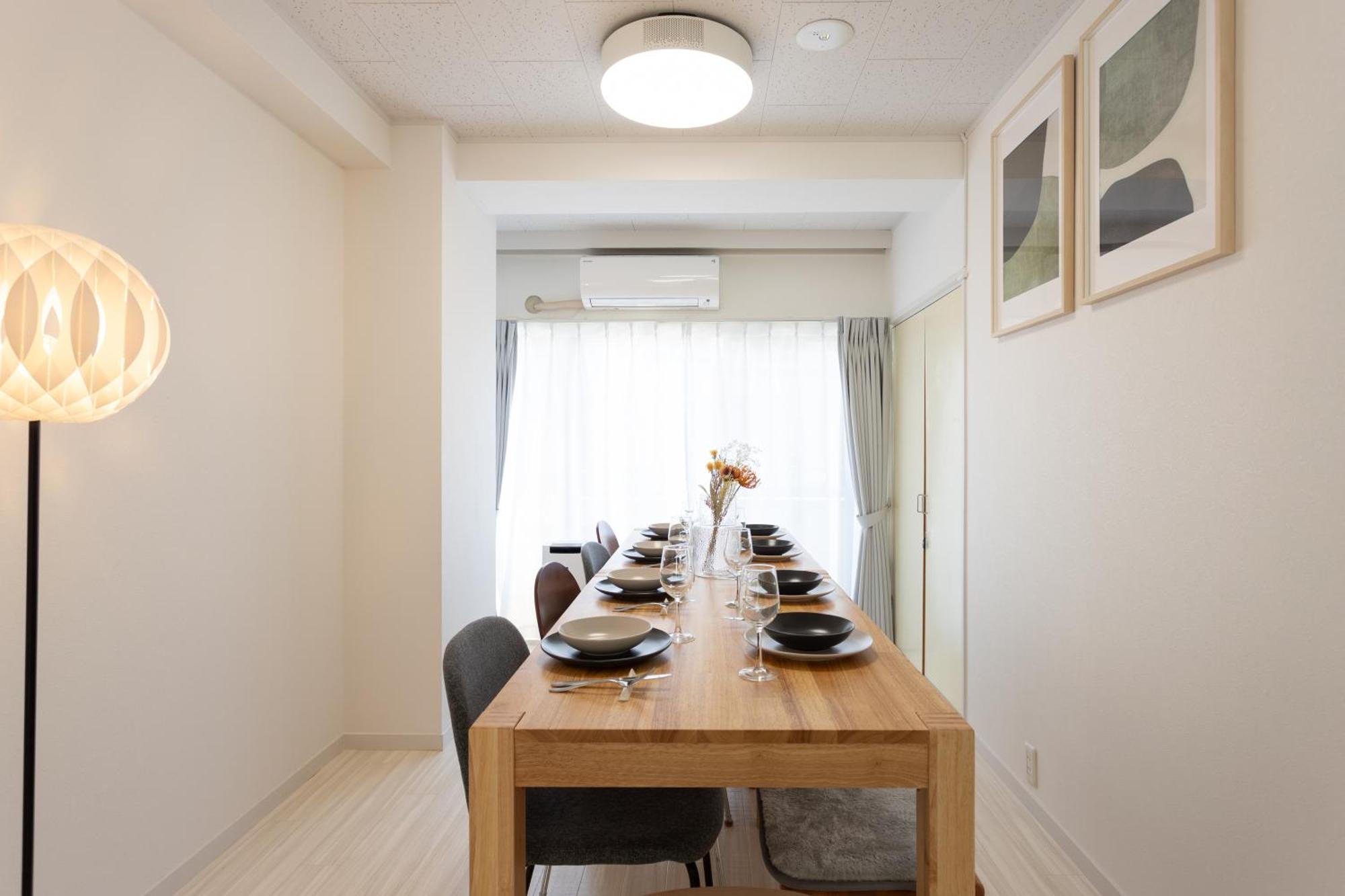 Apartament Kamata Smile House - 蒲田すまいるハウス *