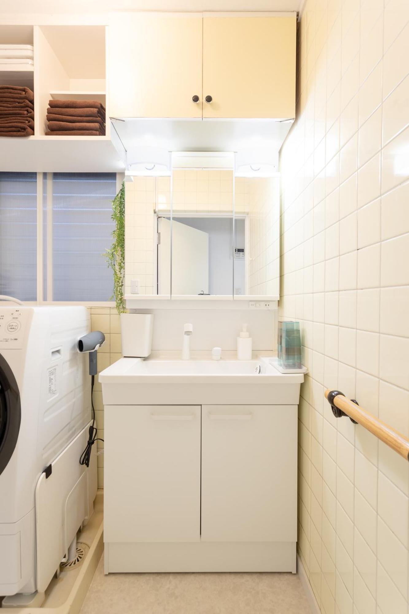 Apartament Kamata Smile House - 蒲田すまいるハウス Tokio